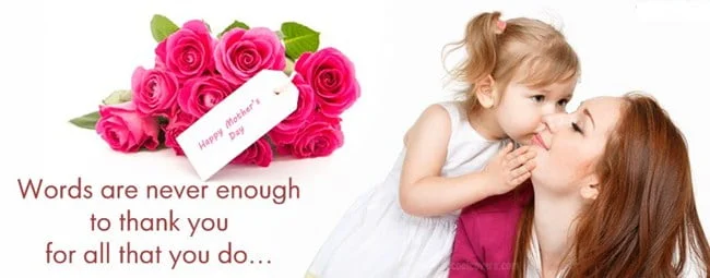 Happy Mothers Day