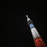 Tokyo