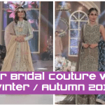 Bridal Fashion trends