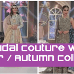 Bridal Fashion trends