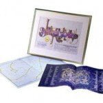 Star baptism – Your own star in the sky